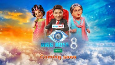 5 things we expect from Kapil and gang! #BB8
