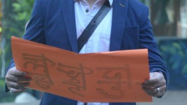 Ajaz entered the house like a tornado!