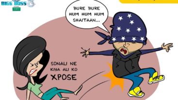 Ali got Xpose ! #BB8