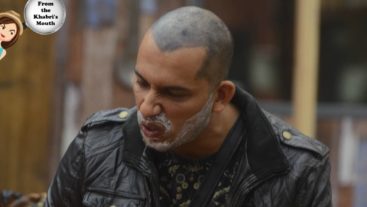 Ali’s game plan busted!