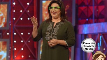 Attention! Farah teacher is in the house!