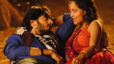 Beera's crazy love for Navika