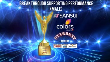 Breakthrough Supporting Performance (Male): Sansui Colors Stardust Awards
