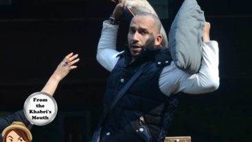 Dimpy competes with Ali for captaincy!