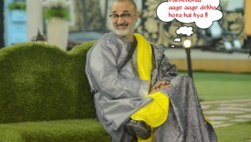 Exclusive: Get your swag on!