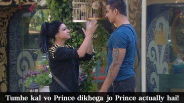 Exclusive: The real Prince is out in open!