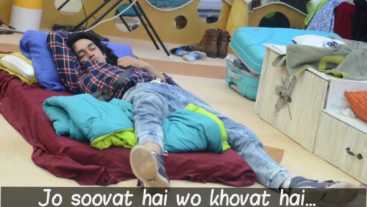 Exclusive: Watch out for the sleeping beauty!!