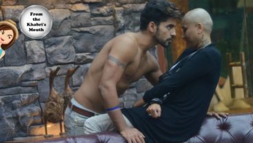 Gautam and Diandra have some personal time