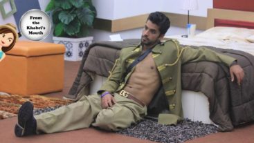 Gautam knows how to make her laugh!