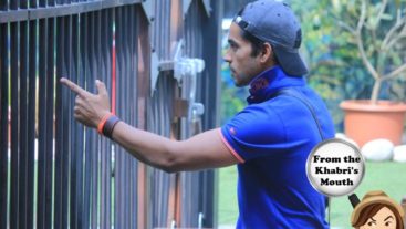 Gautam ko gussa kyun aaya?