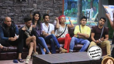 House awaits New Yatriz?