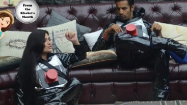 Housemates to download the app and recharge batteries to win the Luxury Budget this week!