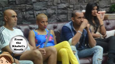 How is this Big Boss party a competitive task?