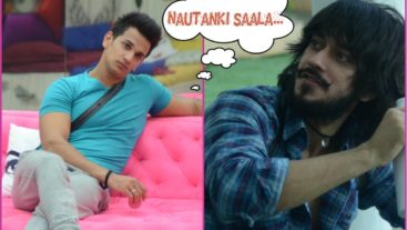 Is Prince feeling a little insecure?