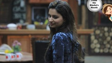 Look what made Ali realize his mistake!