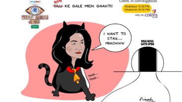 Look who is the bell-a in the house!