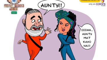 Look who's the new Aunty of the House?