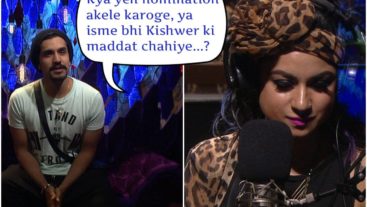 Man up to the challenge, Suyyash!