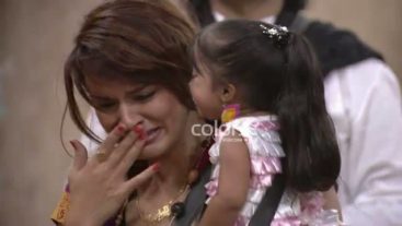 New Captain, New Housemates #Day 46 Recap