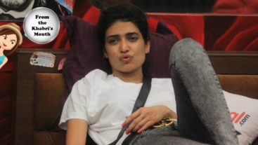 OMG! Look whose company did KT and Di enjoy!