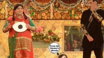 OMG! This is the girl Gautam wants to marry!