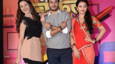 Press Conference Pictures : Bhaag Bakool Bhaag