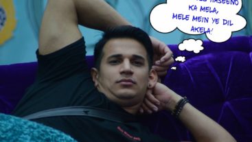 Prince of rejection!