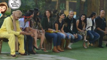 Sonakshi enters her favorite House!