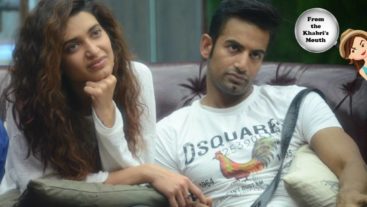 There is no love, then why does it look like a Love triangle?