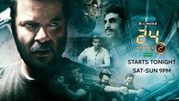 Time will start ticking at the pace of swift challenges in the life of Jai Singh Rathod