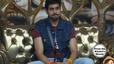 Turn for Nominations