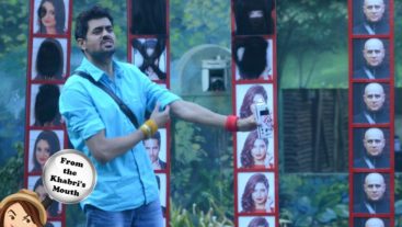 Two nominations in a day, this time for eviction!