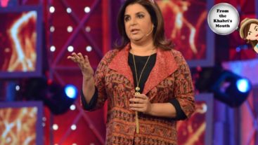 ‘UPMA’ is the new name for Upen-Karishma!