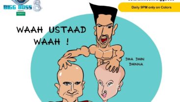 Ustad Gautam Gulati! #BB8