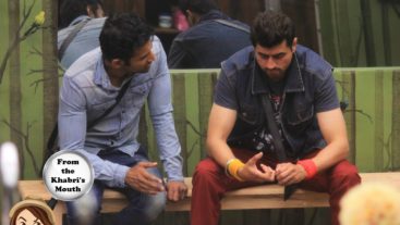 Warm up just before the wild card entry!