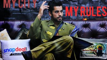 Welcome to Gautam's city #BB8