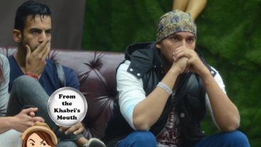 What has upset Ali now?