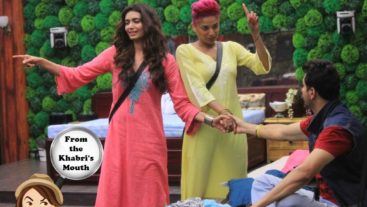 Who did Karishma call spineless?