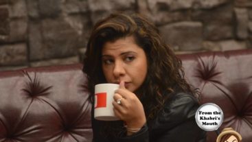 Who made Sambhavna and Sana Khan so upset?