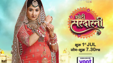 A tale of a relentless Bahadarni, Choti Sarrdaarni