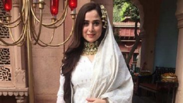 Simone Singh