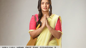 Here’s what’s coming up on Vidya!