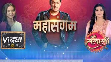 A new challenge is coming up for Vidya.