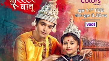 Questioning social prejudices through the voice of an 8-year-old, COLORS presents Barrister Babu