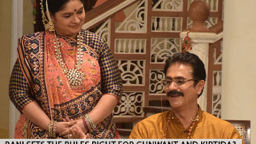 Game over for Gunwant and Kirtida?