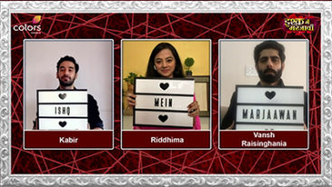 Caught in the web of love and revenge, COLORS’ presents Ishq Mein Marjaawan