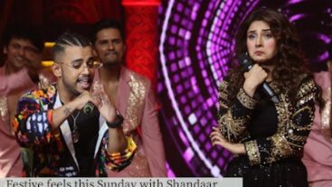 Aao iss ravivaar ko shandaar banaye inke ke saath!