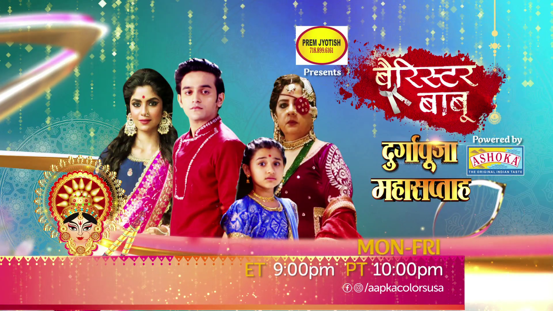 Colors Tv Barrister Babu Upcoming Promo Telly Updates Babu 10th