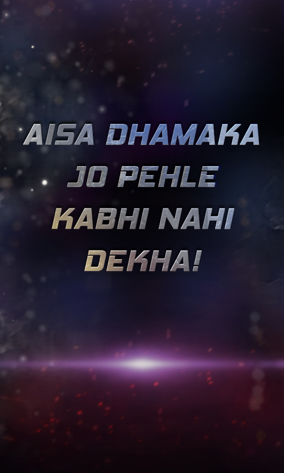 Aisa dhamaka jo pehle kabhi nahi dekha