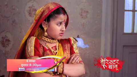 Barrister Babu November 2025